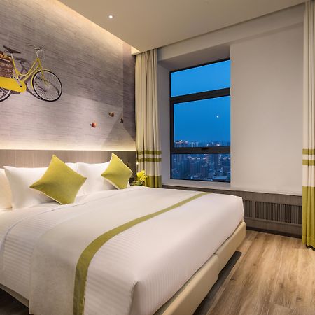 אפרטהוטל שיאן Citadines Gaoxin Xi'An מראה חיצוני תמונה